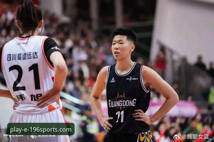 揭秘WCBA总决赛G1一边倒背后的战术密码与观赛新体验