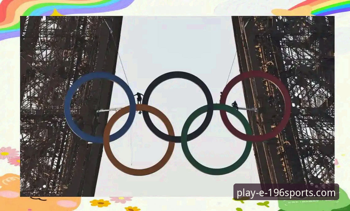 体育流畅吗 深度揭秘:196体育平台流畅度背后的真相,你真的了解吗?